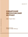 Титульный лист