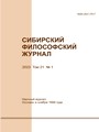 Титульный лист