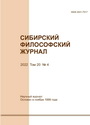 Титульный лист