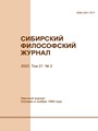 Титульный лист