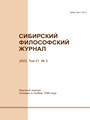 Титульный лист