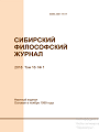 Титульный лист